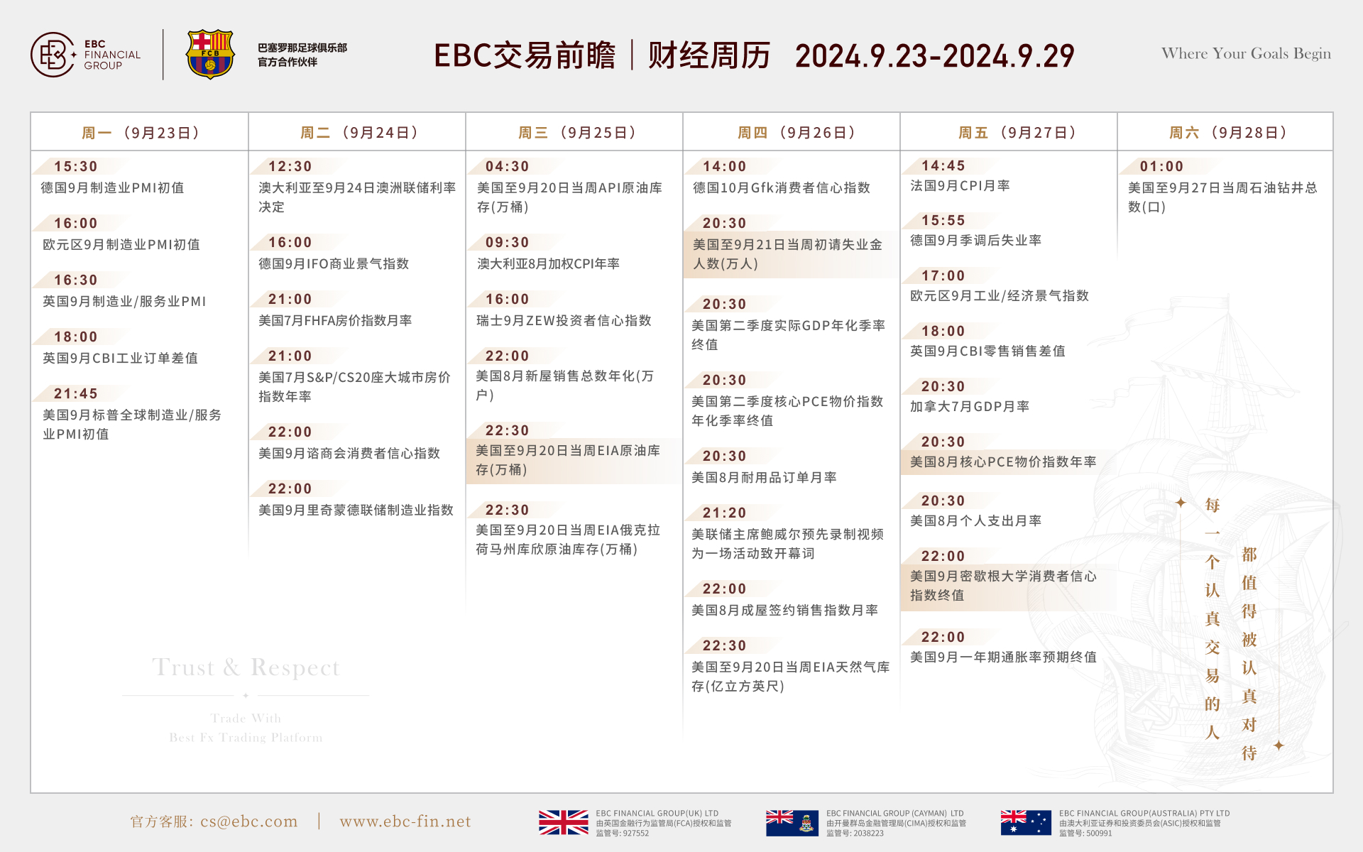 MicrosoftTeams-image (13).png