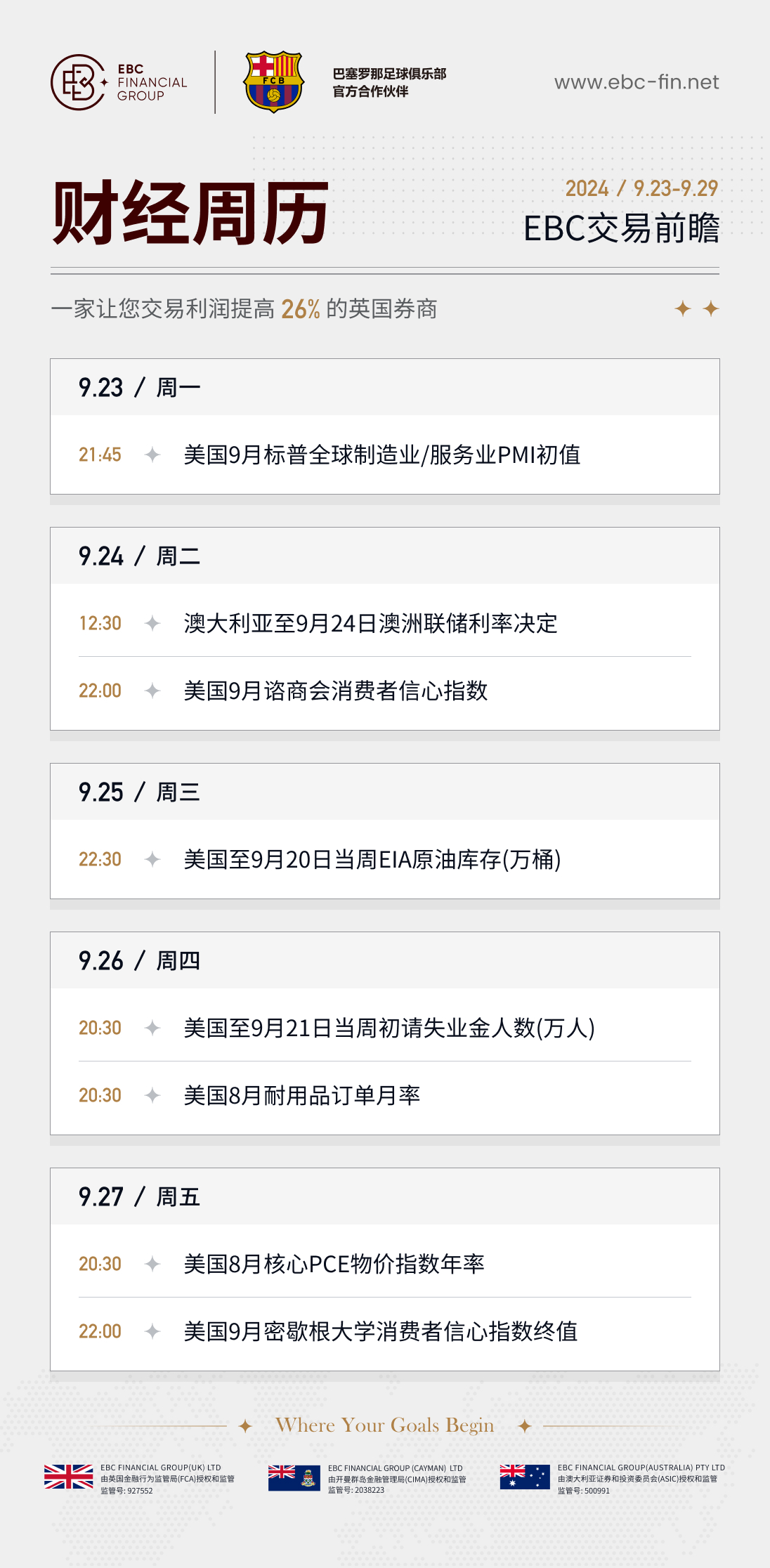 MicrosoftTeams-image (14).png