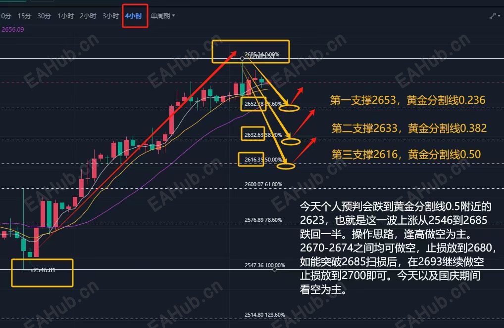 微信图片_20240927104021.jpg