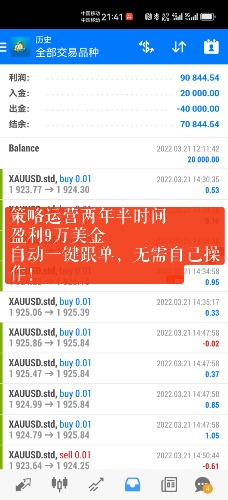 mmexport1728085974691.jpg