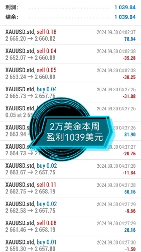 mmexport1728111520827.jpg