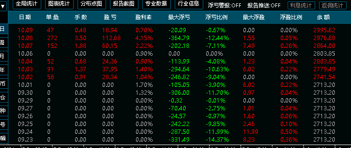 微信图片_20241009155649.png