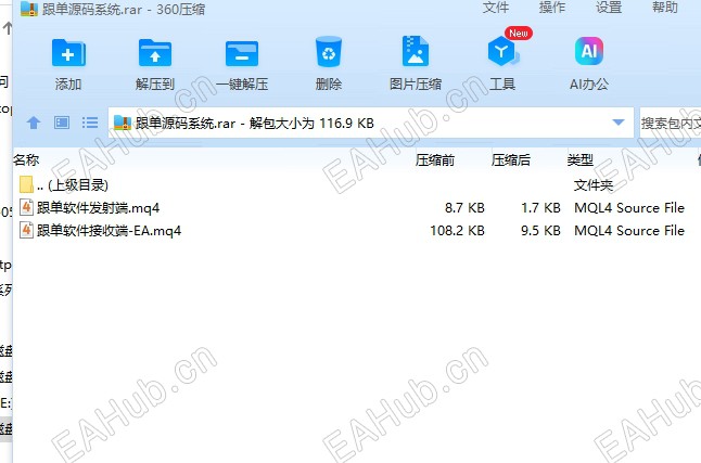 微信截图_20241013191700.png