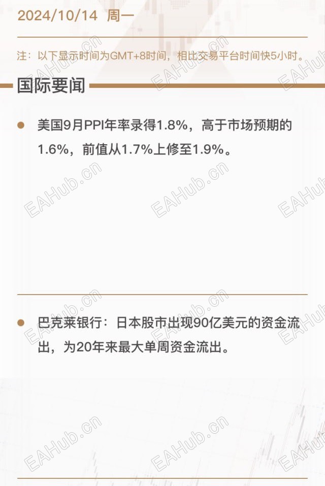 photo_2024-10-14_10-17-28 (2).jpg