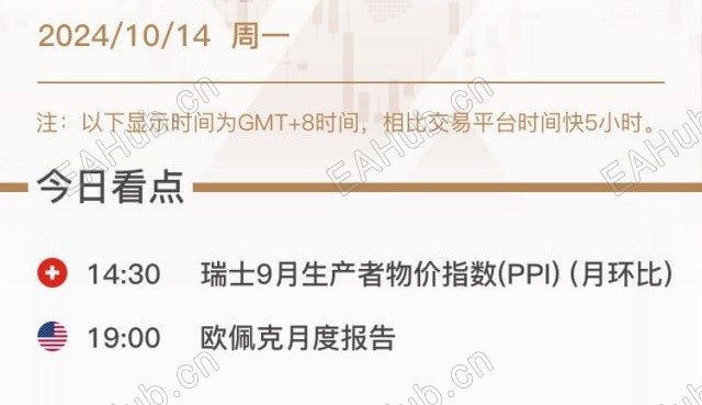 photo_2024-10-14_10-17-28 (3).jpg