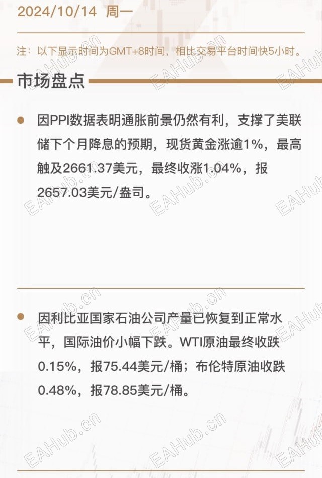 photo_2024-10-14_10-17-28 (4).jpg