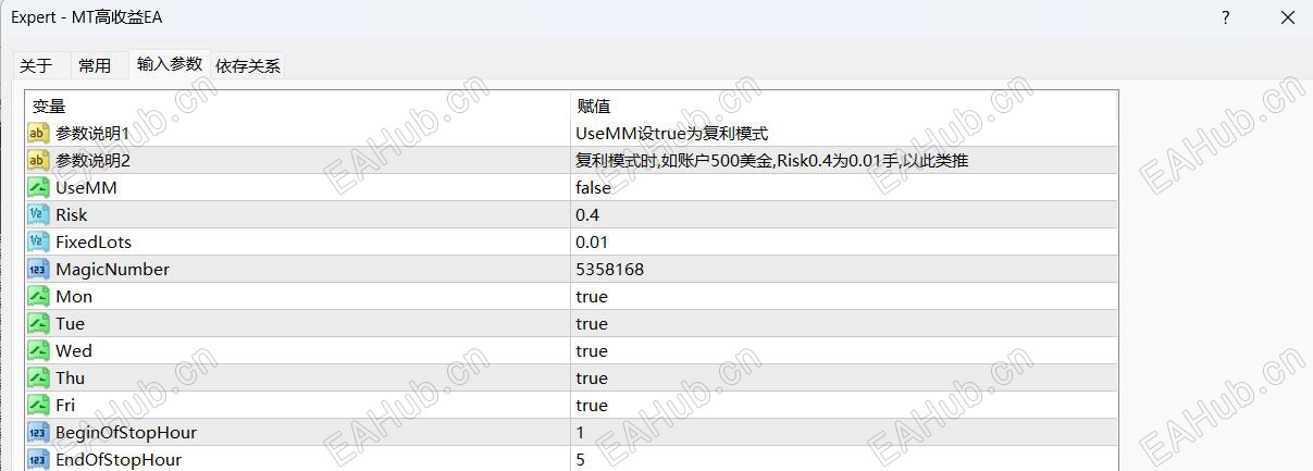 QQ截图20241015161122.jpg
