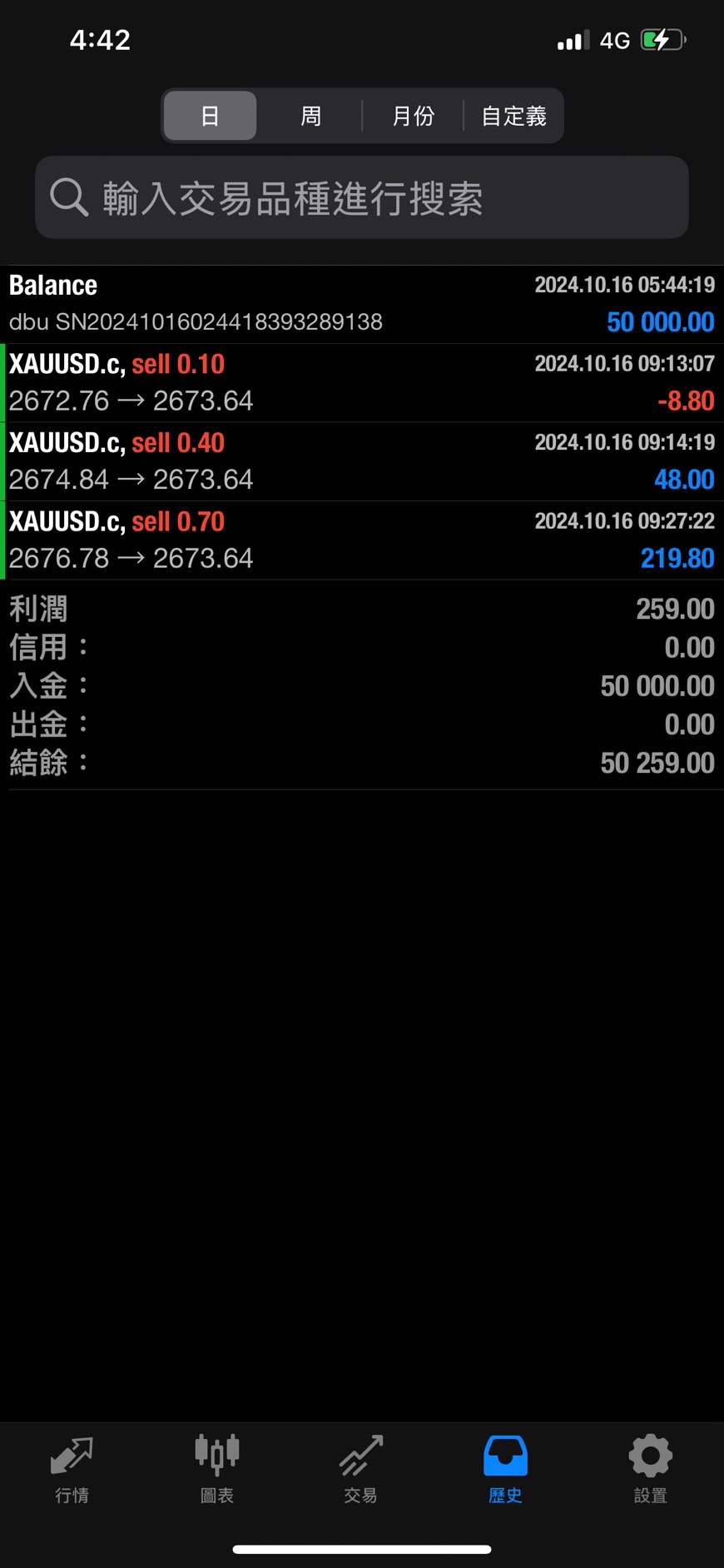 20241016 下.jpg