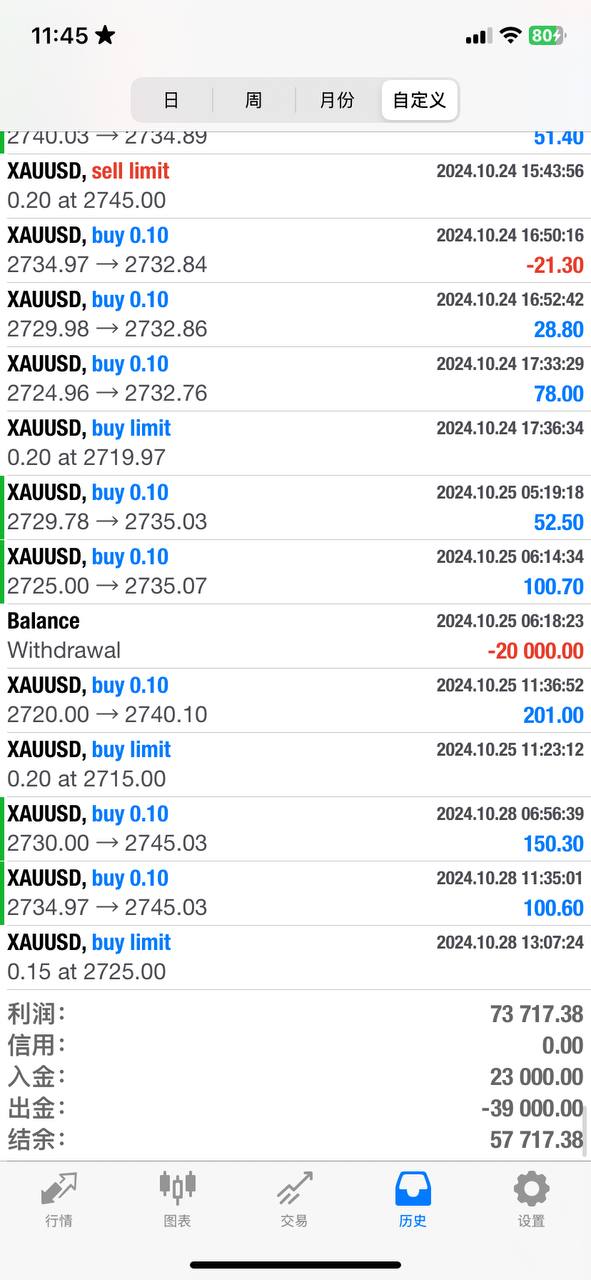 photo_2024-10-29_11-46-14 (2).jpg