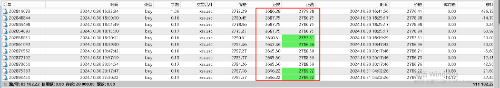 mmexport1730340013042.png