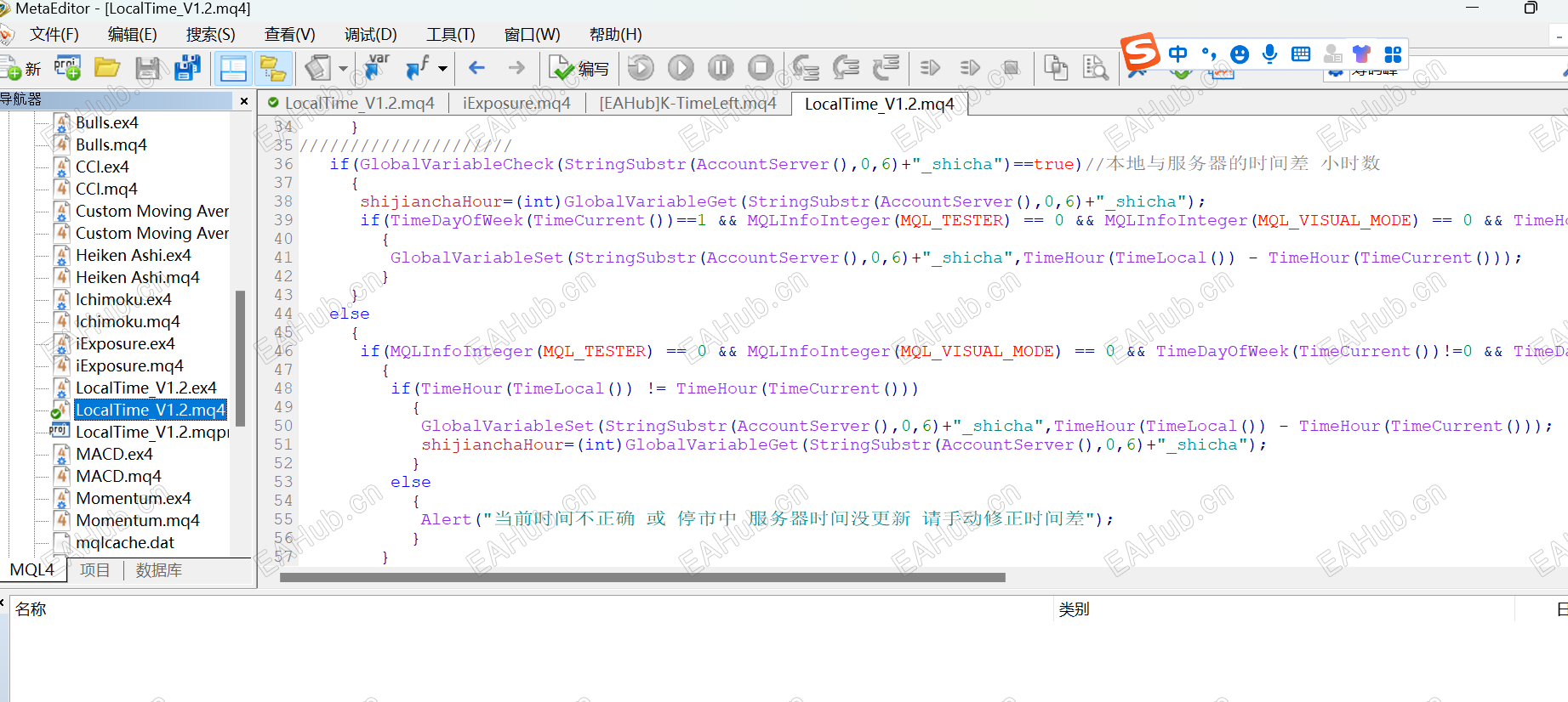 屏幕截图 2024-10-31 134748.png