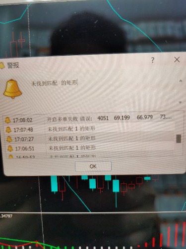 1730712051690.jpg