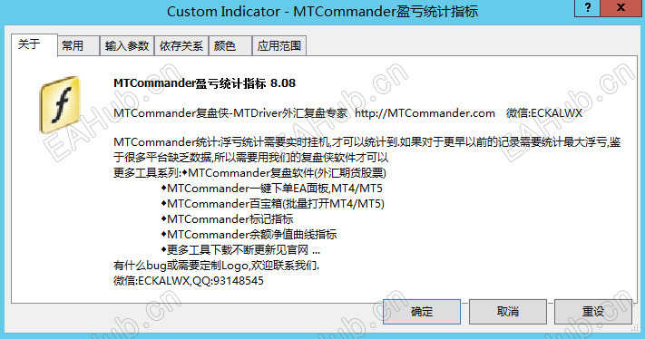MT4显示2.PNG