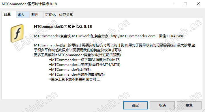 MT5显示1.PNG
