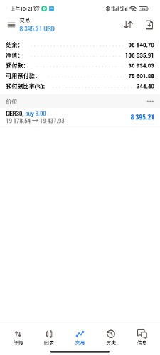 Screenshot_2024-11-08-10-21-21-132_net.metaquotes.metatrader5.jpg