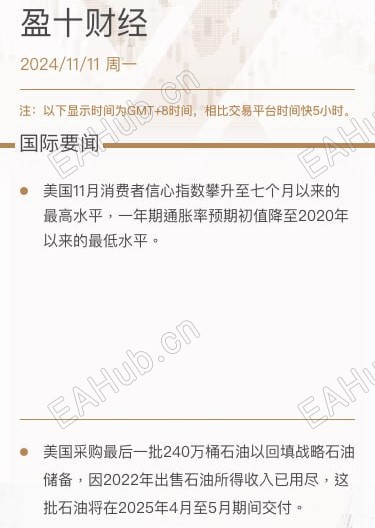 photo_2024-11-11_10-26-13 (4).jpg