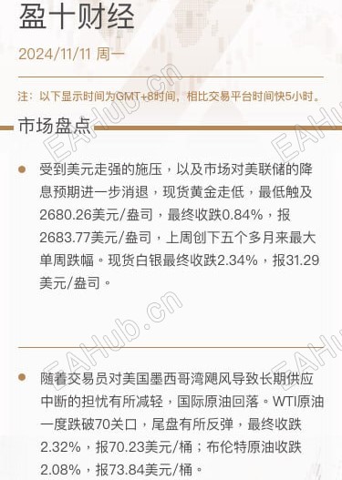 photo_2024-11-11_10-26-13 (3).jpg