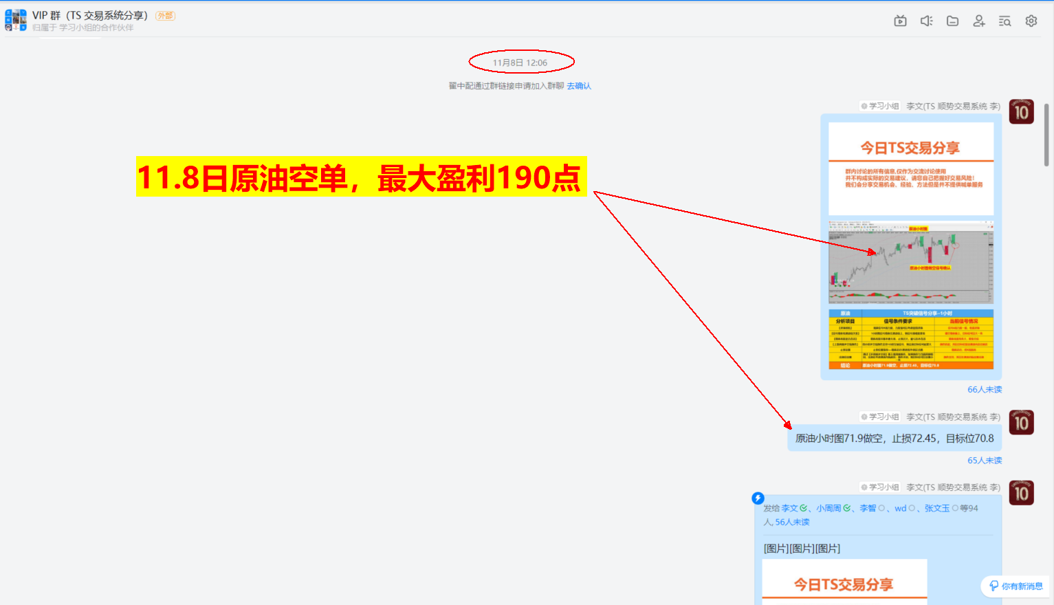 3afef82adc1a7a02270e428e9fea51f.png