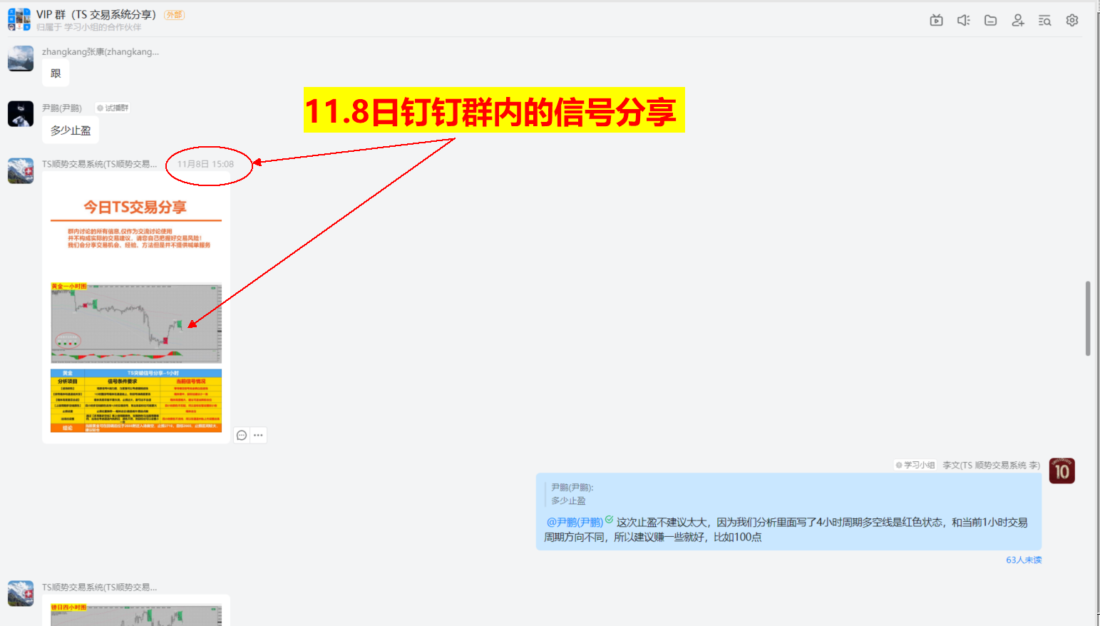 bd091bd2ae79327dad262f29204ede6.png