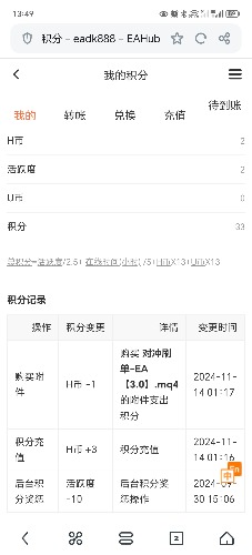 Screenshot_20241114_134956.jpg