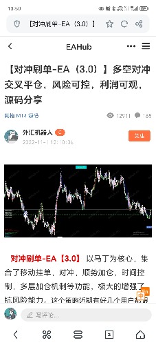 Screenshot_20241114_135009.jpg