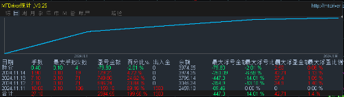 mmexport1731548931995.png