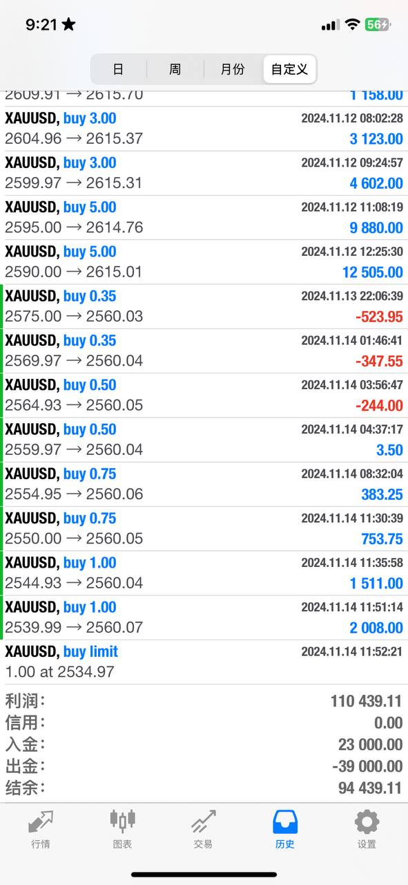 photo_2024-11-15_10-11-19 (2).jpg