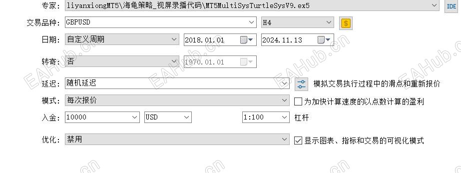 360截图20241115183850181.jpg