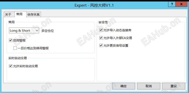 微信截图_20241116145304.png