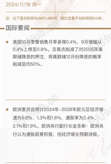 photo_2024-11-18_11-23-32 (3).jpg