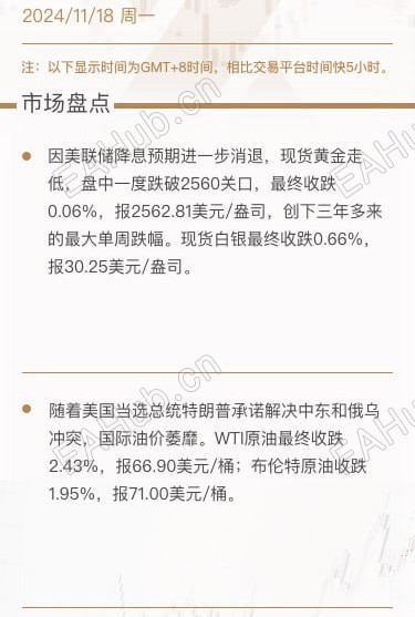 photo_2024-11-18_11-23-32 (2).jpg