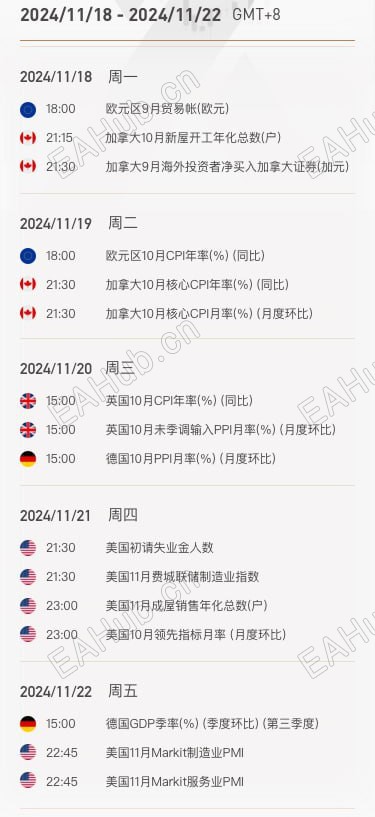 photo_2024-11-18_11-23-32 (4).jpg