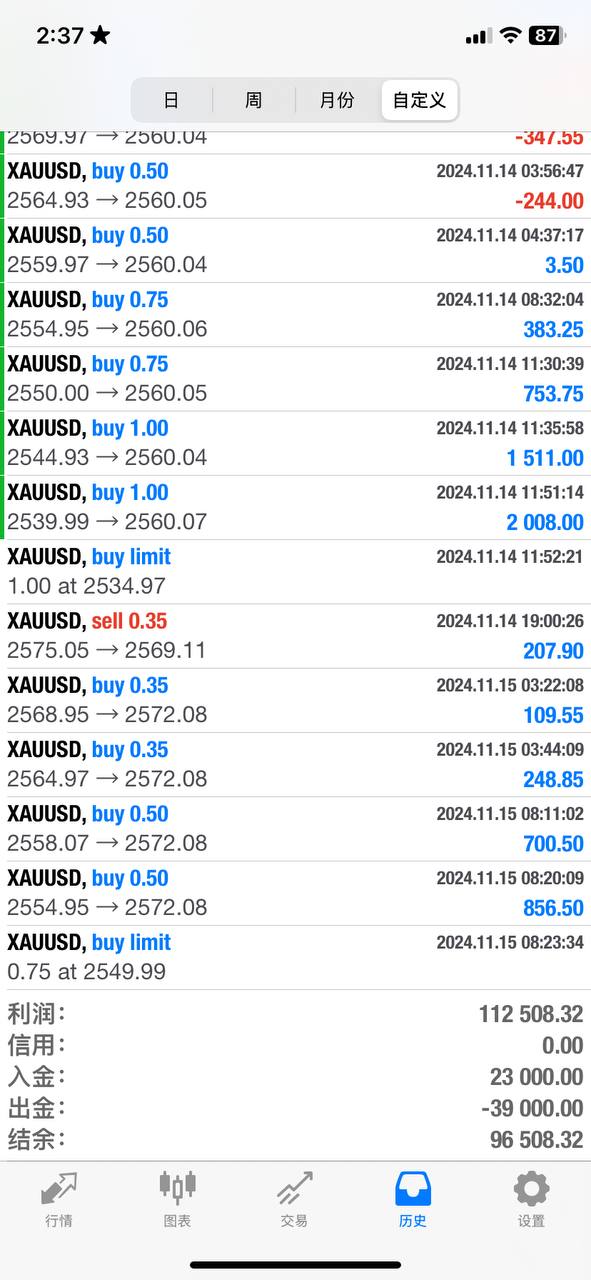 photo_2024-11-19_14-37-52 (2).jpg