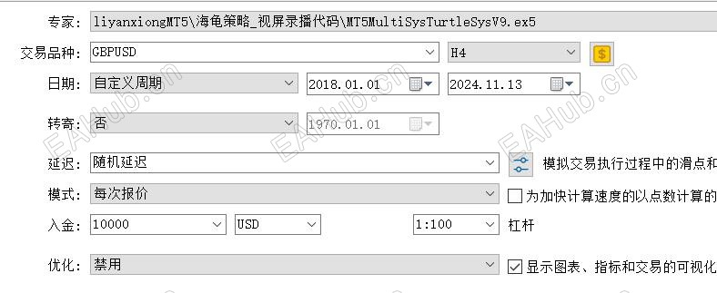 360截图20241119200640849.jpg