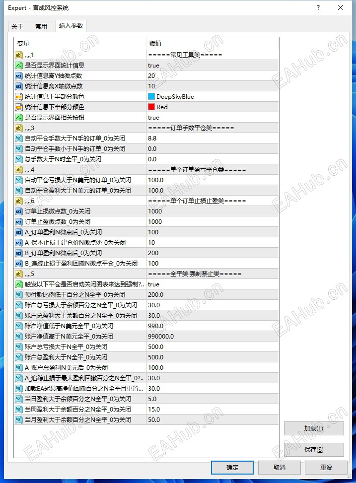 微信截图_20241120095755.png