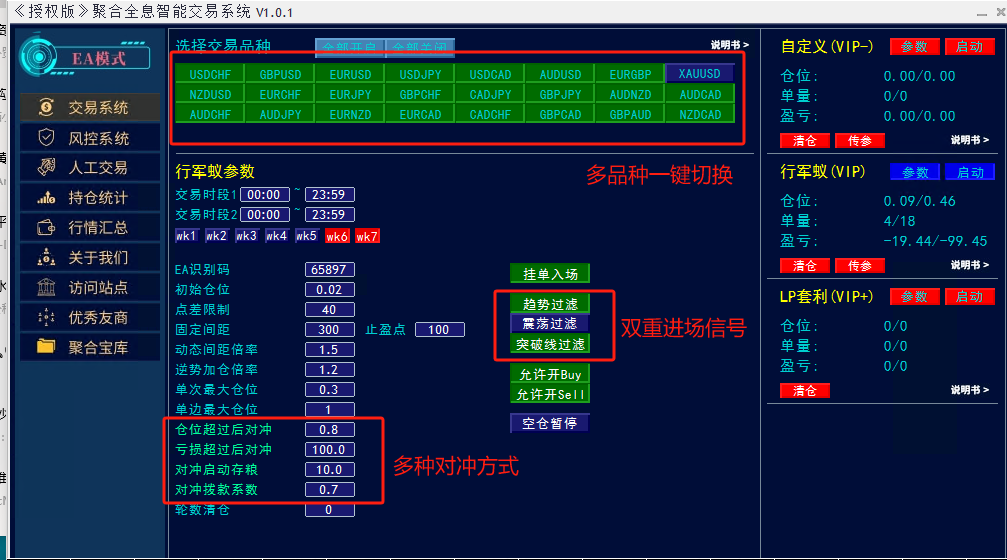 4233aaf963db25443ceded09d733156.png