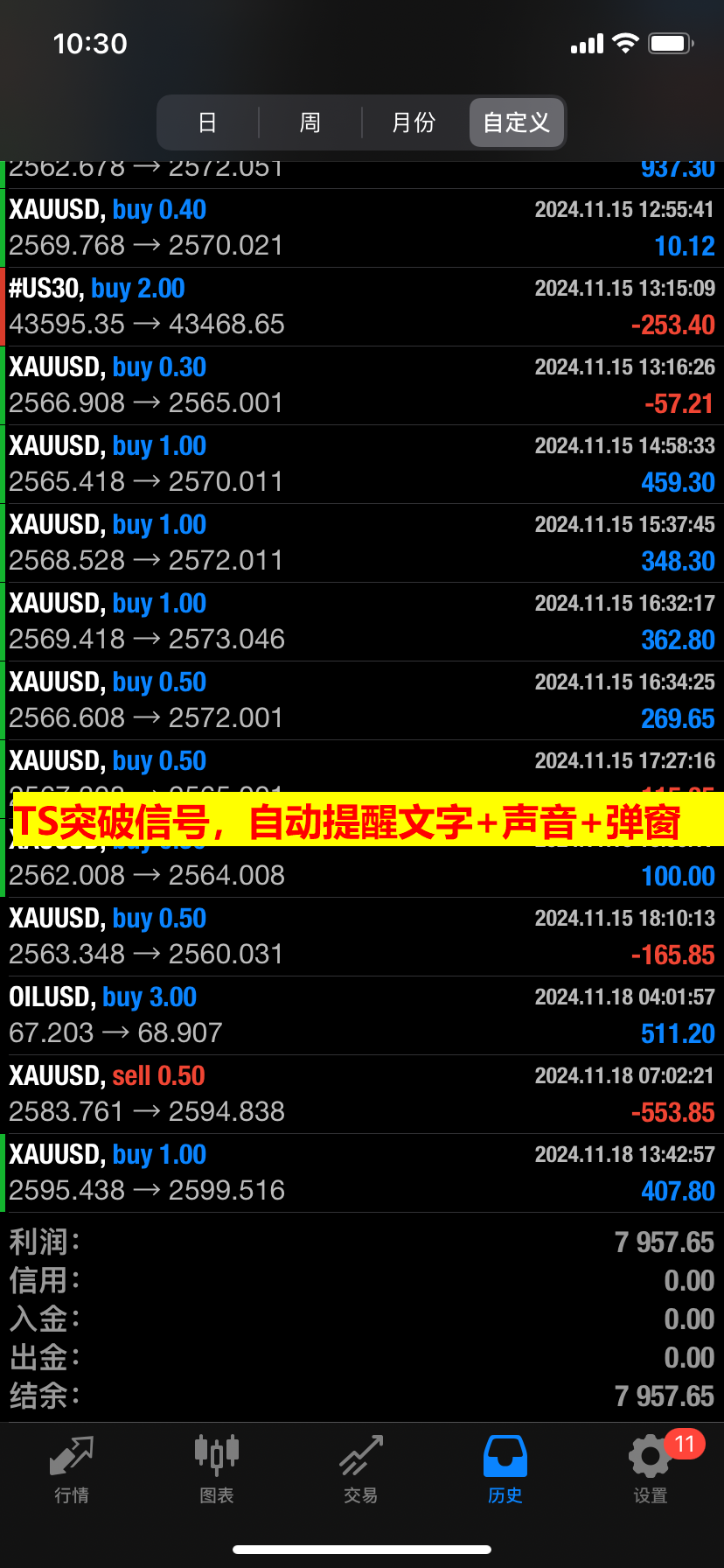 193040d6d96f12174ee44796a6d9d3e.png