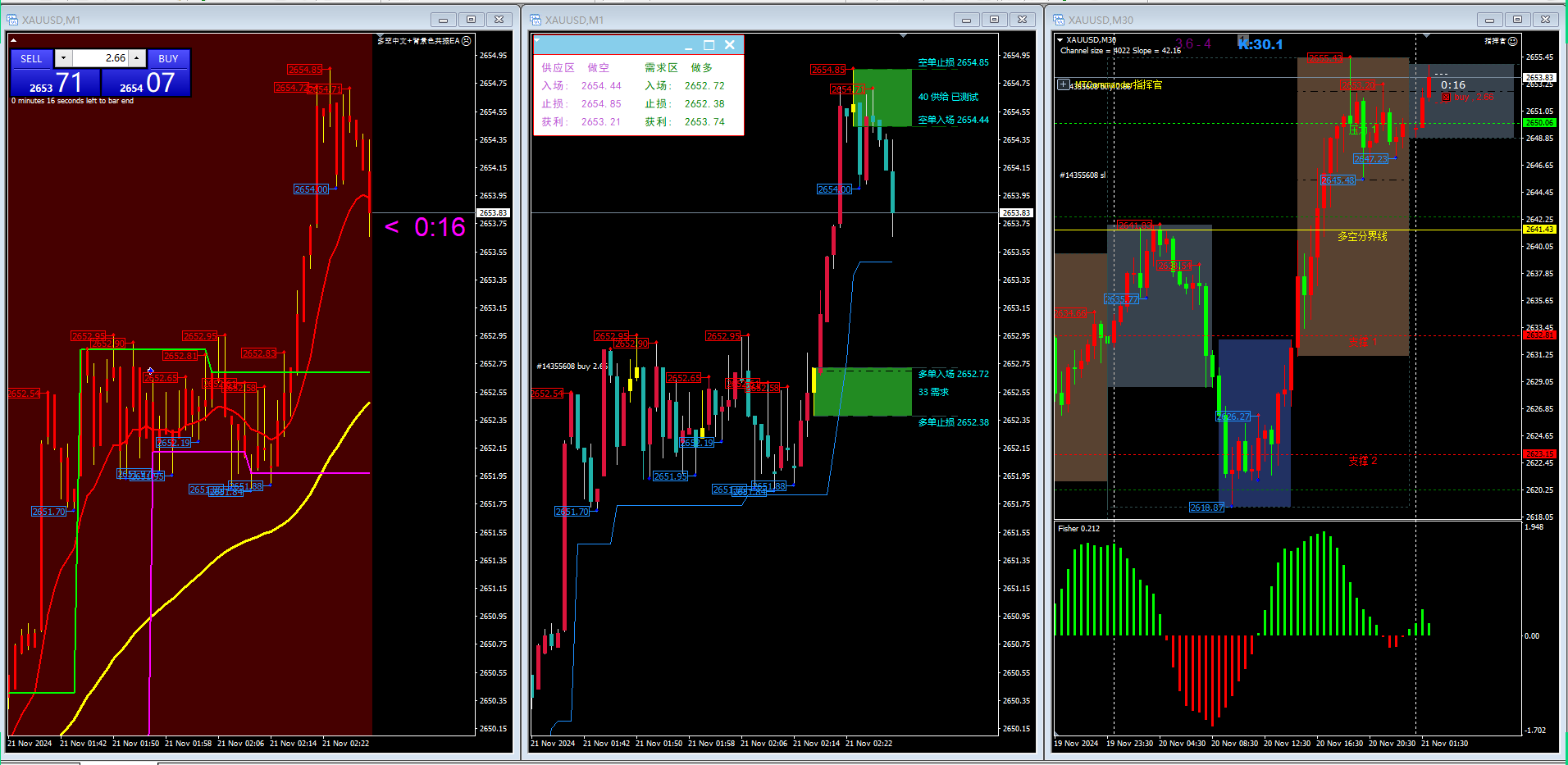 QQ20241121-082953.png