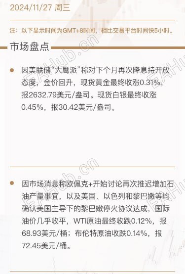 photo_2024-11-27_10-38-39 (3).jpg