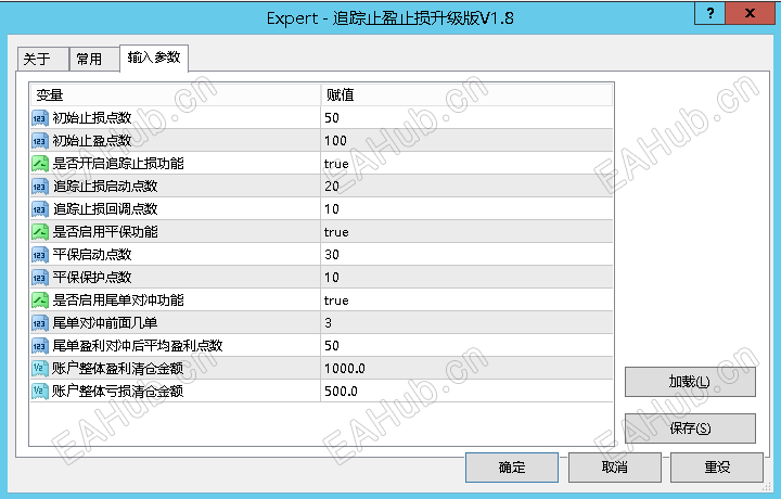 增加功能，完善逻辑