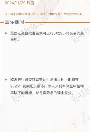 photo_2024-11-29_10-41-40 (2).jpg