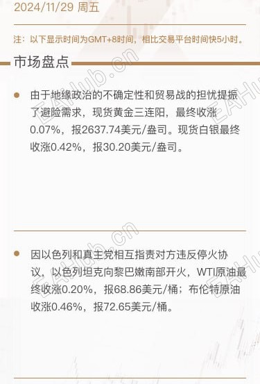 photo_2024-11-29_10-41-40 (3).jpg