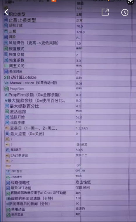 1733361266016.png