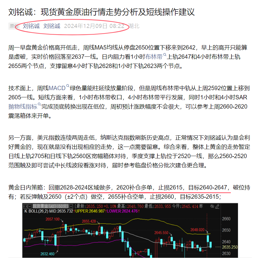 f21273fdb9df8300e12e0cb0afd2e47.png