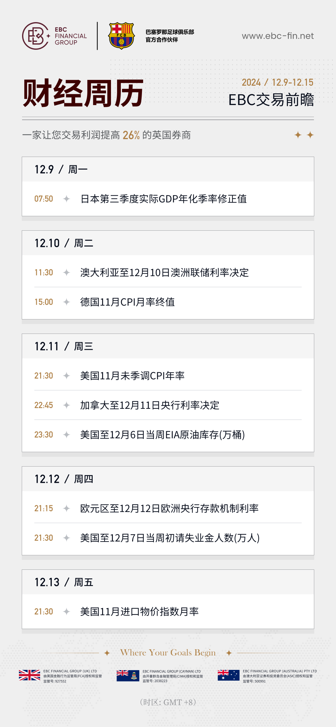 MicrosoftTeams-image (21).png