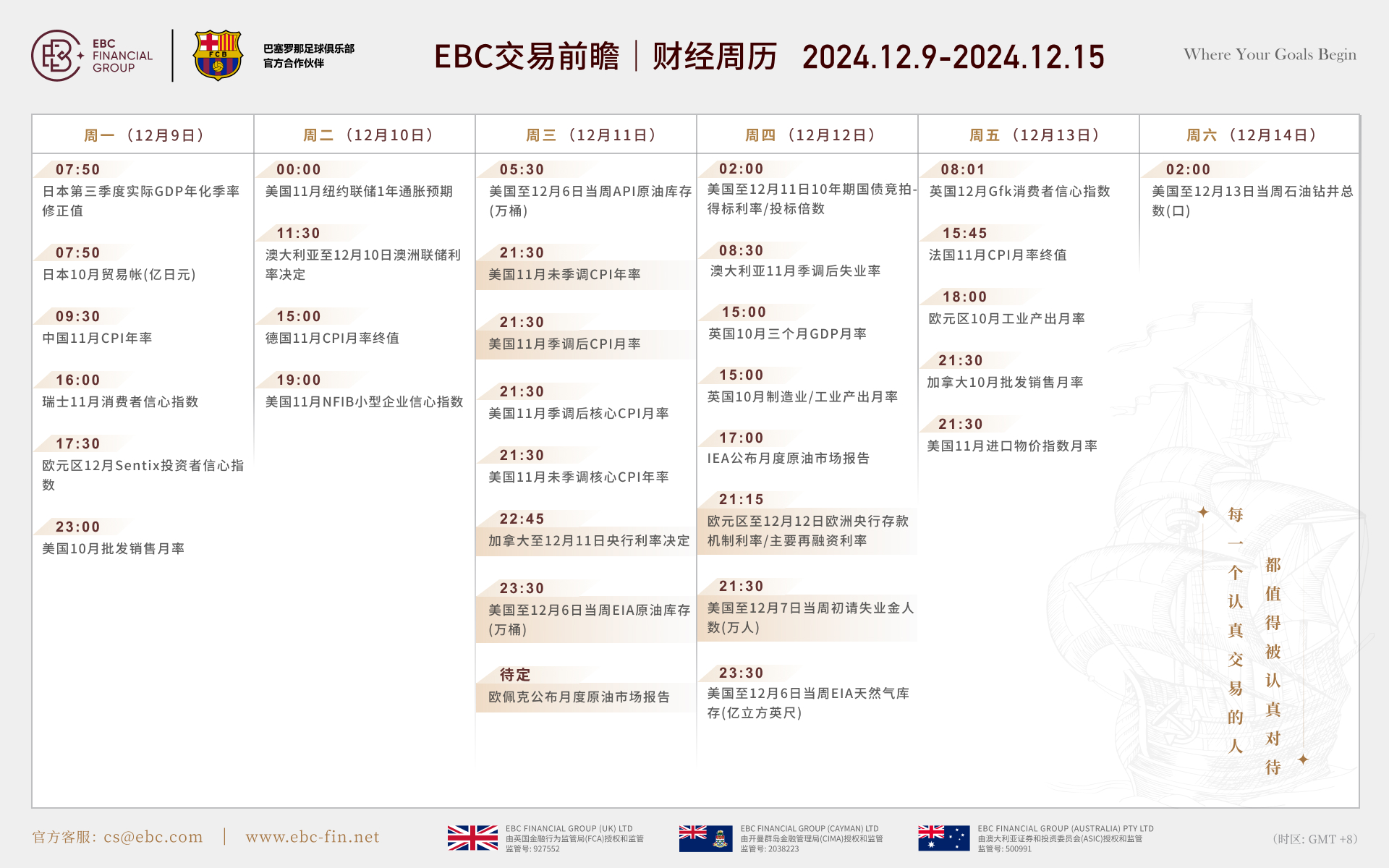 MicrosoftTeams-image (22).png