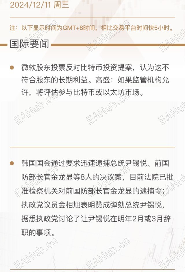 photo_2024-12-11_10-28-49 (2).jpg