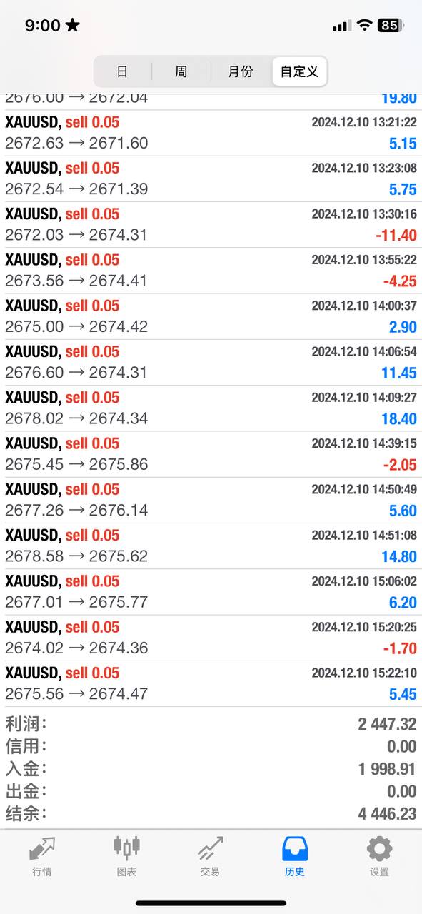 photo_2024-12-11_09-01-03 (2).jpg