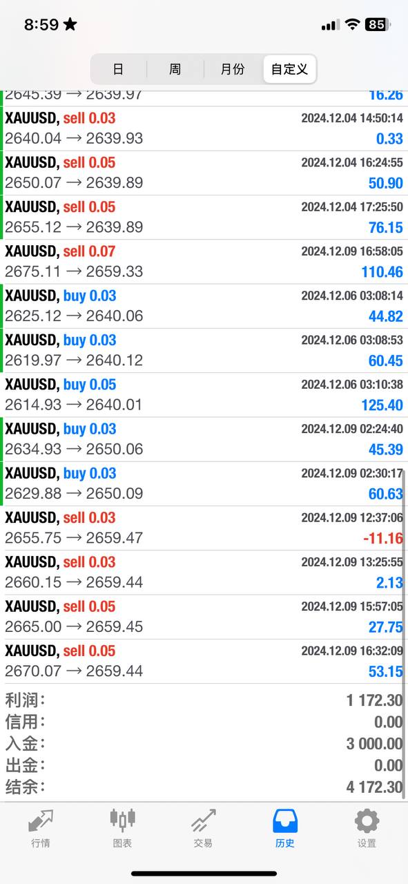 photo_2024-12-11_09-00-13 (2).jpg