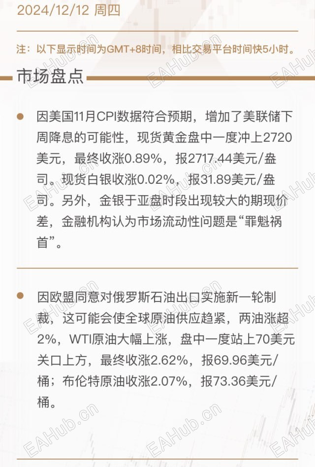 photo_2024-12-12_10-21-50 (3).jpg